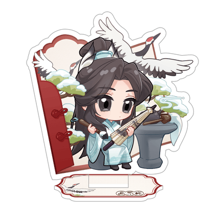 Ghost Marriage | Tu Fu Yuan Series Qian He Xing Yao Anime Goods - Funimecity 