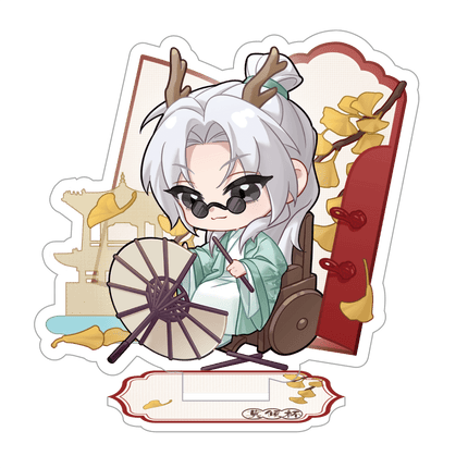 Ghost Marriage | Tu Fu Yuan Series Qian He Xing Yao Anime Goods - Funimecity 