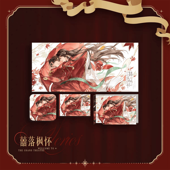 Ghost Marriage | Xi Luo Feng Huai Series Qian He Xing Yao Anime Goods - Funimecity 