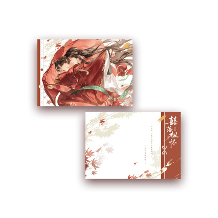 Ghost Marriage | Xi Luo Feng Huai Series Qian He Xing Yao Anime Goods - Funimecity 