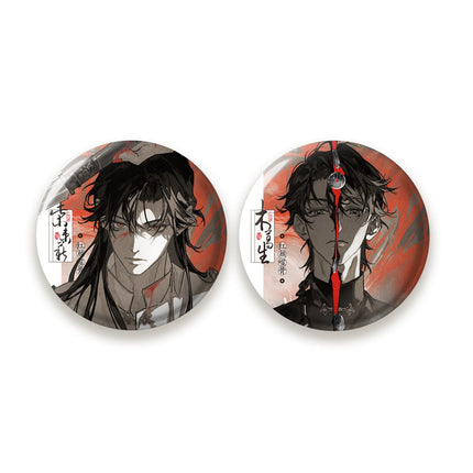 Ghost Marriage | Xiang Yi Series Qian He Xing Yao Anime Goods - FUNIMECITY