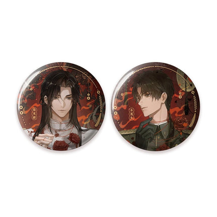 Ghost Marriage | Xiang Yi Series Qian He Xing Yao Anime Goods - FUNIMECITY