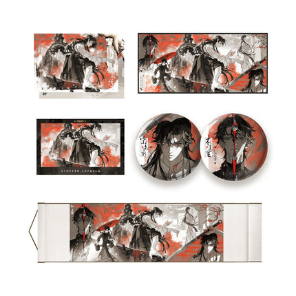 Ghost Marriage | Xiang Yi Series Qian He Xing Yao Anime Goods - FUNIMECITY