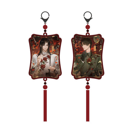 Ghost Marriage | Xiang Yi Series Qian He Xing Yao Anime Goods - FUNIMECITY