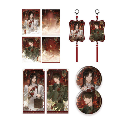 Ghost Marriage | Xiang Yi Series Qian He Xing Yao Anime Goods - FUNIMECITY