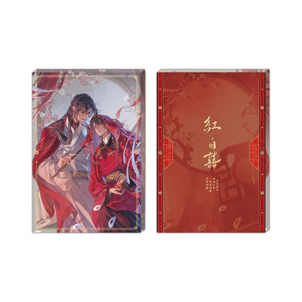 Ghost Marriage | Xiang Yi Series Qian He Xing Yao Anime Goods - FUNIMECITY