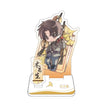 相依系列 / Chibi Acrylic Stand Figure-B (70.7*48.7mm)