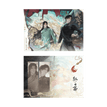幽冥月台系列 / Polaroid (70*100mm)