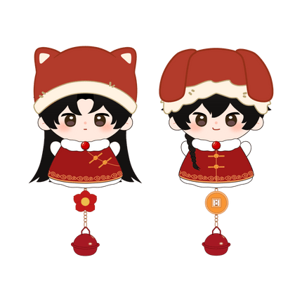 Ghost Marriage | Yu Nian Xi Series Plush Doll Set Qian He Xing Yao Plush Doll - FUNIMECITY 