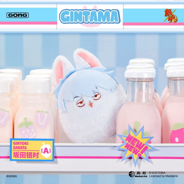 GINTAMA | Hun Dan Series Plush Charm Set GONG Plush Doll - Funimecity 
