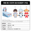 银小马系列 / 15cm / One Box (8 Dolls)