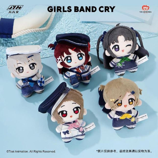 GIRLS BAND CRY | Hang Hai Series Plush Doll Set Joyouth Plush Doll - Funimecity 