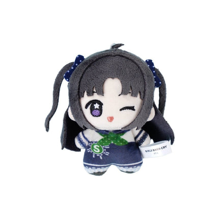 GIRLS BAND CRY | Hang Hai Series Plush Doll Set Joyouth Plush Doll - Funimecity 
