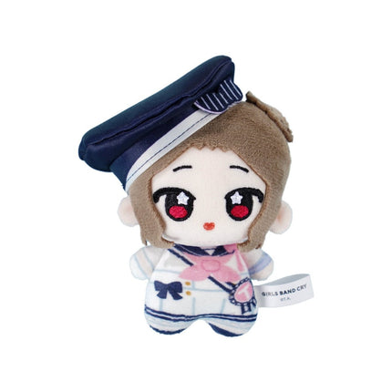 GIRLS BAND CRY | Hang Hai Series Plush Doll Set Joyouth Plush Doll - Funimecity 
