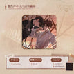 废墟&警告声中接吻&教堂&风雪重逢系列 / Badge-Jing Gao Sheng Zhong Jie Wen (80*80mm)