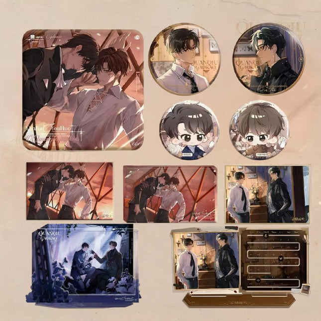 Global Examination | Fei Xu & Jing Gao Sheng Zhong Jie Wen & Jiao Tang & Feng Xue Chong Feng Series MAO ER FM Anime Goods - FUNIMECITY 