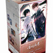 One Box(10 packages)
