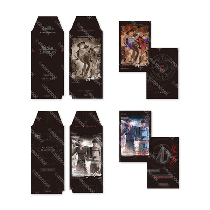 Global Examination | Jia Yi & Zhen Shi & Wei Gui & Pai Pi Qiu Series MANCOOL Anime Goods - Funimecity 