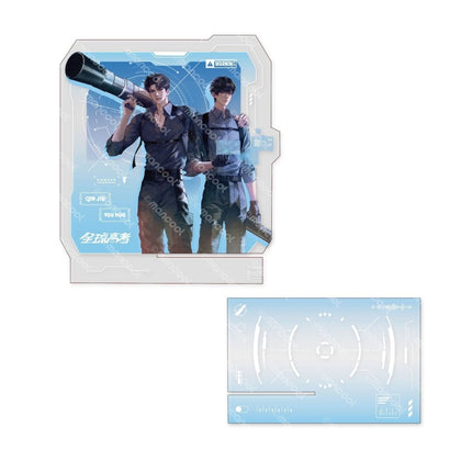 Global Examination | Jia Yi & Zhen Shi & Wei Gui & Pai Pi Qiu Series MANCOOL Anime Goods - Funimecity 