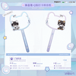 休息处&福卡&亲爱的&森林监考官系列 / Selfie Printing Charm (85.9*171mm;86.3*167.9mm)
