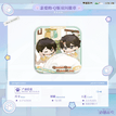 休息处&福卡&亲爱的&森林监考官系列 / Chibi Badge (57*57mm)
