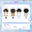 休息处&福卡&亲爱的&森林监考官系列 / Plush Doll Set (16*11cm)