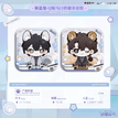 休息处&福卡&亲爱的&森林监考官系列 / Badge Set (57*57mm)