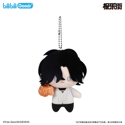 Gokurakugai | 10cm MiniQ Series Plush Doll Bilibili Plush Doll - Funimecity 