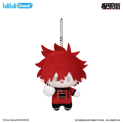 Gokurakugai | 10cm MiniQ Series Plush Doll Bilibili Plush Doll - Funimecity 