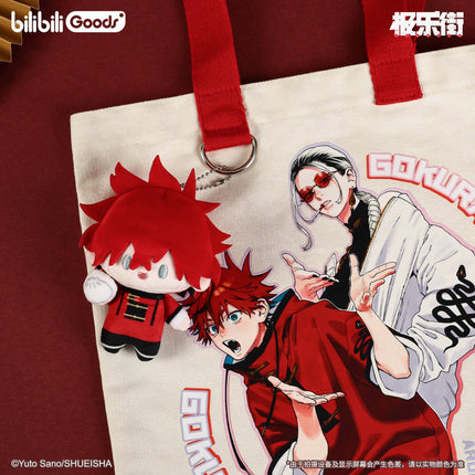 Gokurakugai | 10cm MiniQ Series Plush Doll Bilibili Plush Doll - Funimecity 