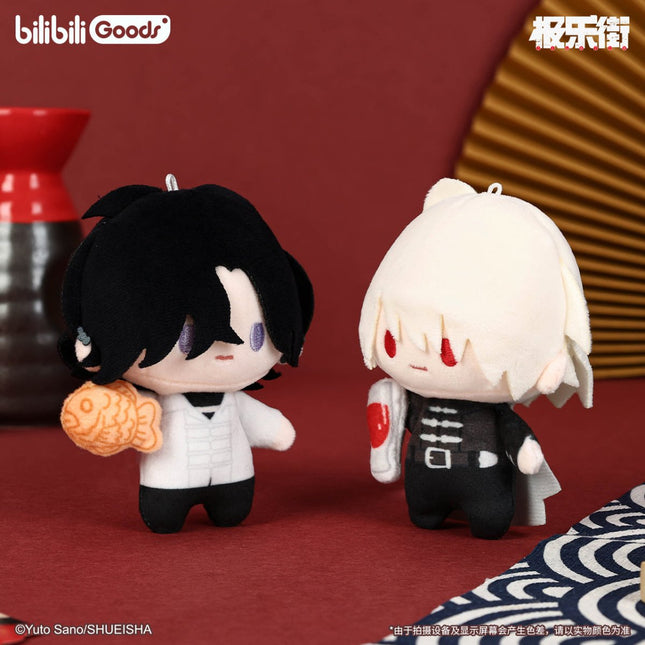 Gokurakugai | 10cm MiniQ Series Plush Doll Bilibili Plush Doll - Funimecity 