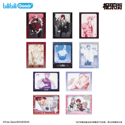 Gokurakugai | Comic Series Bilibili Anime Goods - Funimecity 