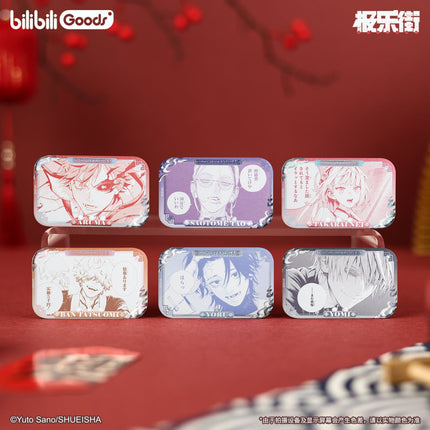 Gokurakugai | Comic Series Bilibili Anime Goods - Funimecity 