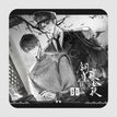 半卷香沉&逢君&药堂对语系列 / Badge Set(80*80mm) - Yao Tang Dui Yu