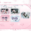 当归与你&梅雪钗影系列 / Film Card Set-Dang Gui Yu Ni (140*100mm)