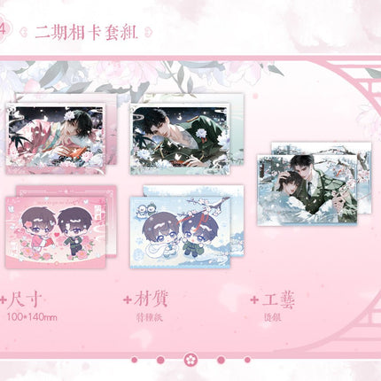 Golden Hairpin Locked in Copper Sparrow | Dang Gui Yu Ni & Mei Xue Chai Ying Series Chu Quan Dong Man Anime Goods - FUNIMECITY 