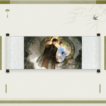 Golden Hairpin Locked in Copper Sparrow | Hong Shao Zhuo Zhuo & Chuang Ying Yi Yi & Xi Li Mao Series Guang Guang Hua Yuan Anime Goods - Funimecity 