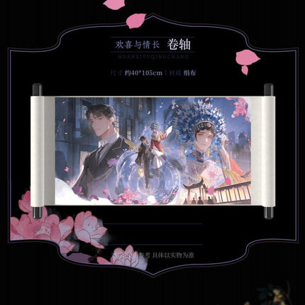 Golden Hairpin Locked in Copper Sparrow | Huan Xi Yu Chang Qing & Jia Ou Tian Cheng & You Yuan Hui Series Yue Jian Chuan Anime Goods - FUNIMECITY 
