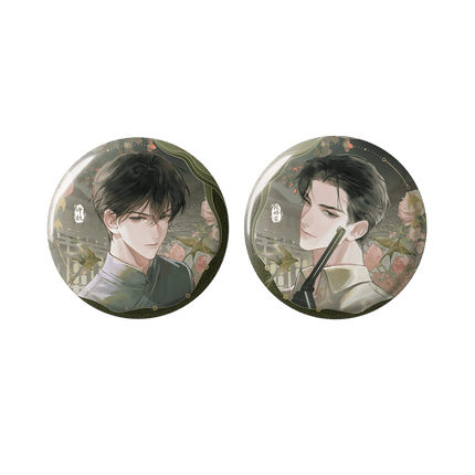 Golden Hairpin Locked in Copper Sparrow | Jin Chai Ji Series Qian He Xing Yao Anime Goods - FUNIMECITY 