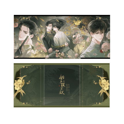 Golden Hairpin Locked in Copper Sparrow | Jin Chai Ji Series Qian He Xing Yao Anime Goods - FUNIMECITY 