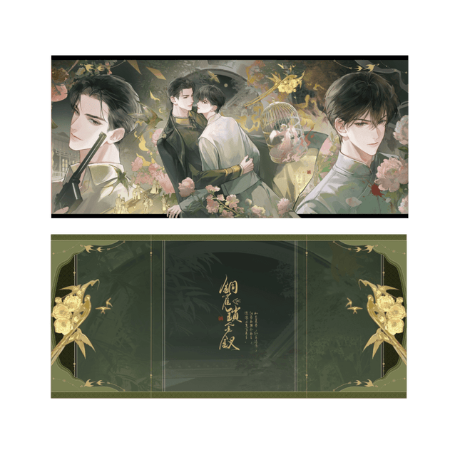 Golden Hairpin Locked in Copper Sparrow | Jin Chai Ji Series Qian He Xing Yao Anime Goods - FUNIMECITY 