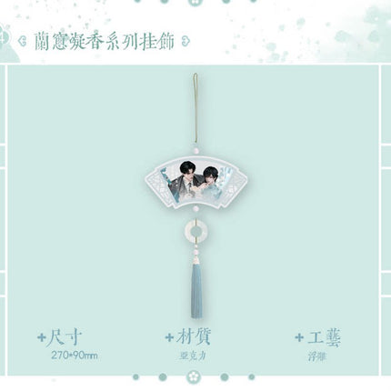 Golden Hairpin Locked in Copper Sparrow | Lan Chuang Ning Xiang & Mei Zhou Gong Xu & Shao Ji Gui Qi Series Chu Quan Dong Man Anime Goods - Funimecity 