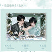 阑窗凝香&梅舟共叙&芍寄归期系列 / Shikishi Board(160*230mm) - Lan Chuang Ning Xiang