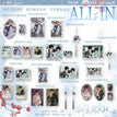 阑窗凝香&梅舟共叙&芍寄归期系列 / All In(15 PCS)