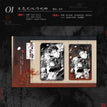 绮罗霞凤&死生当归&归蜀伴狸&十八相送系列 / Badge-Sheng Si Dang Gui (55*85mm)