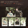 绮罗霞凤&死生当归&归蜀伴狸&十八相送系列 / Polaroid Set-Gui Shu Ban Li (175*100mm;67*100mm)