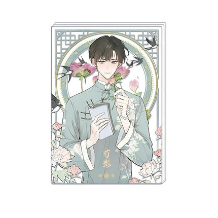 Golden Hairpin Locked in Copper Sparrow | Qi Yuan Yu & Tong Que Fu Xiang & Shao Ying Si Gui & Yu Zi Xiang Yi Series Qian He Xing Yao Anime Goods - Funimecity 