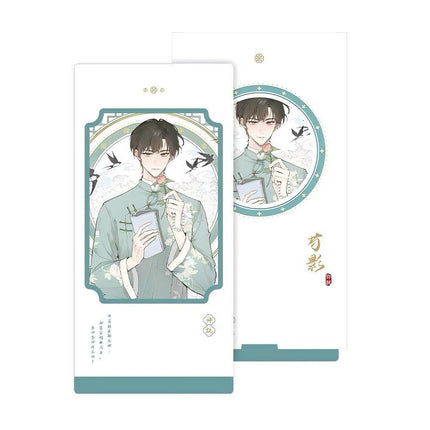 Golden Hairpin Locked in Copper Sparrow | Qi Yuan Yu & Tong Que Fu Xiang & Shao Ying Si Gui & Yu Zi Xiang Yi Series Qian He Xing Yao Anime Goods - Funimecity 