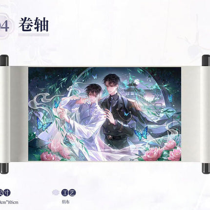 Golden Hairpin Locked in Copper Sparrow | Qing Ye Gong Ying Series Yue Jian Chuan Anime Goods - FUNIMECITY 