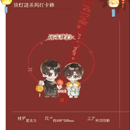 Golden Hairpin Locked in Copper Sparrow | Wu Hou & Song Jian Tin Lan & Cai Deng Mi & Dang Gui Dang Gui Series Yue Jian Chuan Anime Goods - FUNIMECITY 